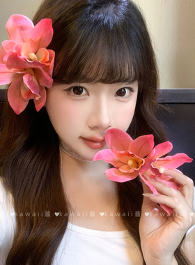 海边度假风蕙兰花朵发夹