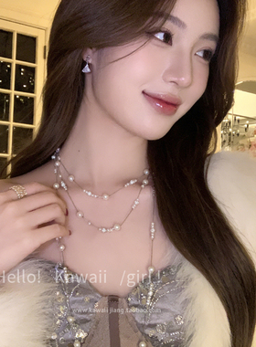 千金感多层满天星叠戴珍珠项链