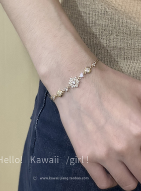 vintage古着小众镶钻雪花手链