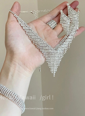 四件套！轻奢矜贵宴会新娘套装