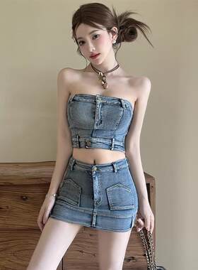 美式辣妹性感牛仔套装背心抹胸上衣包臀短裙子两件套2026夏季新款