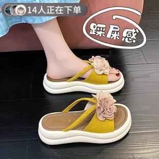 一字拖松糕凉拖34码 厚底花朵拖鞋 时尚 女夏外穿海边沙滩鞋 2025新款