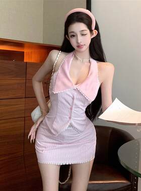 纯欲辣妹性感低胸翻领挂脖条纹收腰马甲背心+紧身包臀半身裙套装