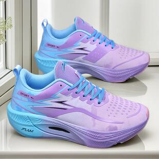 运动鞋2026新款春季男童透气大童初中学生紫色超轻便减震慢跑步鞋