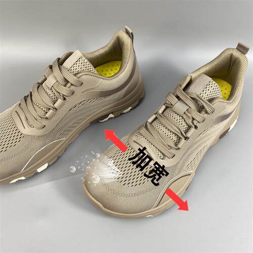 软面网布宽头鞋透气不闷脚休闲运动鞋防滑户外登山鞋男士宽楦男鞋