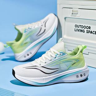专业竞速碳板跑鞋男款夏季特大码夏天单网透气防臭男士跑步运动鞋
