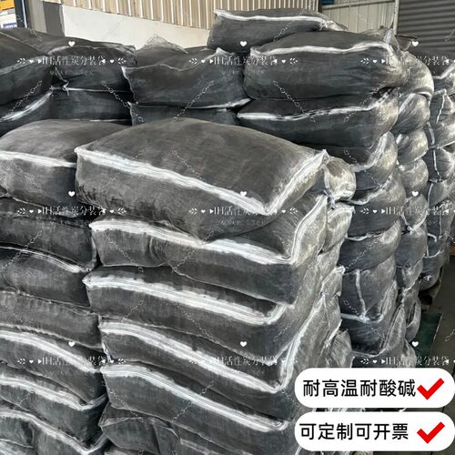 活性炭专用网袋净水网兜鱼缸水族过滤网袋饮用水净化塔罐填装专用