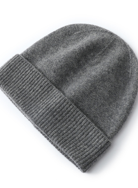 秋冬100纯羊毛帽子男女情侣百搭毛线羊绒针织休闲护耳包头冷帽