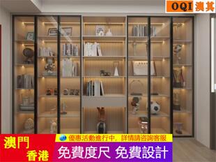 香港装修设计衣柜餐边柜电视柜定制澳门玄关C字柜地台床塌塌米