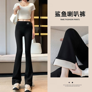 微喇叭裤子女款春秋高腰显瘦马蹄西装裤女士休闲裤长裤鲨鱼裤外穿