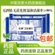 肛泰卫生湿巾 湿厕纸40抽荣昌肛泰湿厕纸可冲马桶卫生湿厕纸 40片