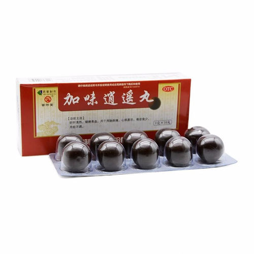 【普济堂】加味逍遥丸9g*10丸/盒