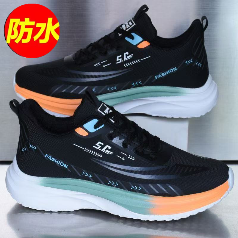 【超轻】皮面防水休闲软底休闲鞋潮流防滑跑步青少年学生运动秋季