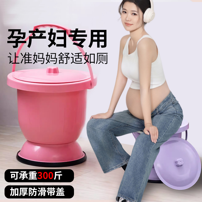 O差评人气过万!孕妇老人痰盂