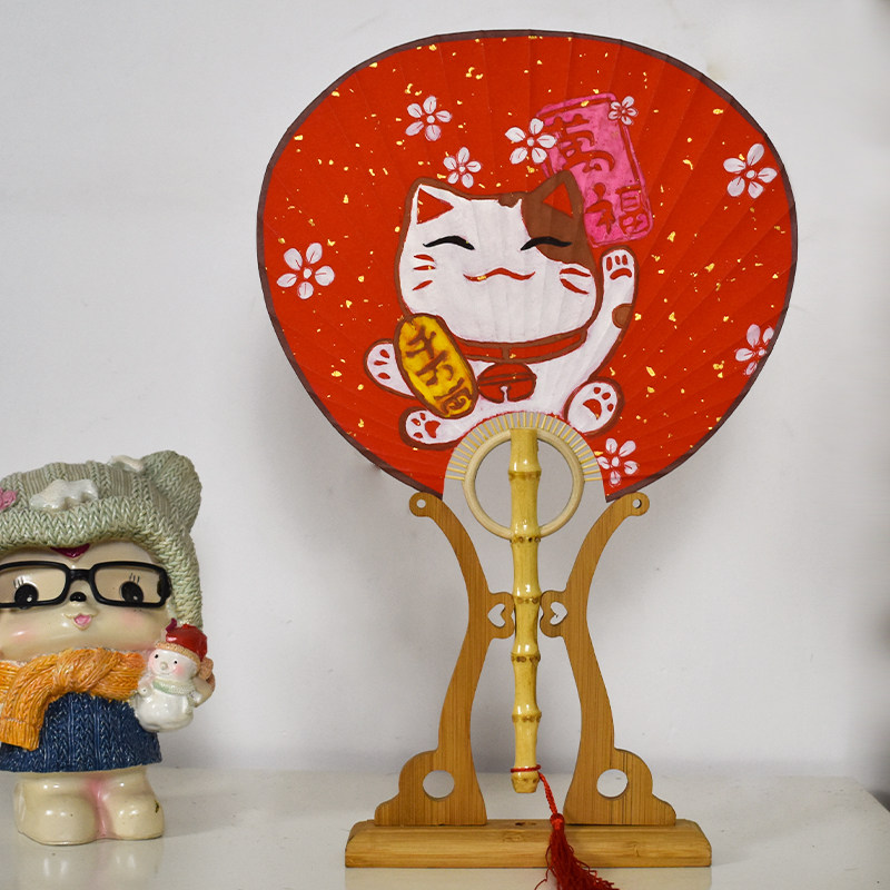 手绘猫咪扇子 diy 日系艺术团扇和风宣纸圆扇海棠扇写字绘画定制