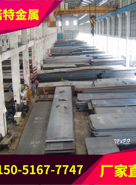 1Cr13 2Cr13 3Cr13 4Cr13 SUS420 430F 431 440C不锈钢 板材 圆棒