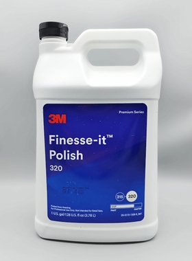3M320蜡蓝色抛光液去雾影炫纹反白车间工业抛光蜡06002超细抛光液