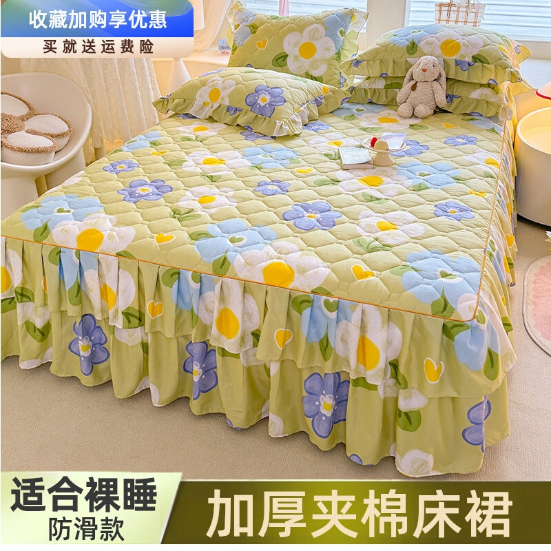 夹棉床裙单件秋冬加厚床罩三件套防滑床单床套公主风双人床上用品