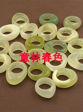 玉石扳指戒指按摩穴位指环戒子