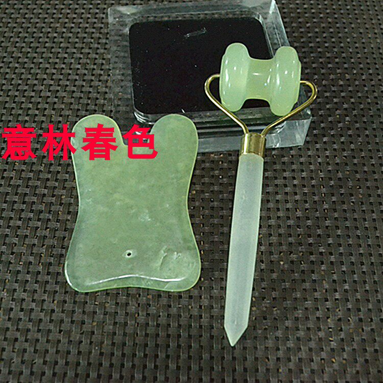 天然玉石刮痧板岫玉按摩轮面部脸部美容拨筋棒刮痧片组合套装