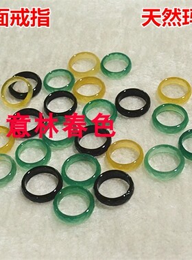 玉石玛瑙切面戒指花玉指环情侣款