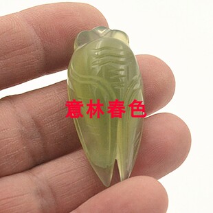 岫玉蝉吊坠蝉宝宝玉石项坠如意一鸣惊人吊饰多款可选