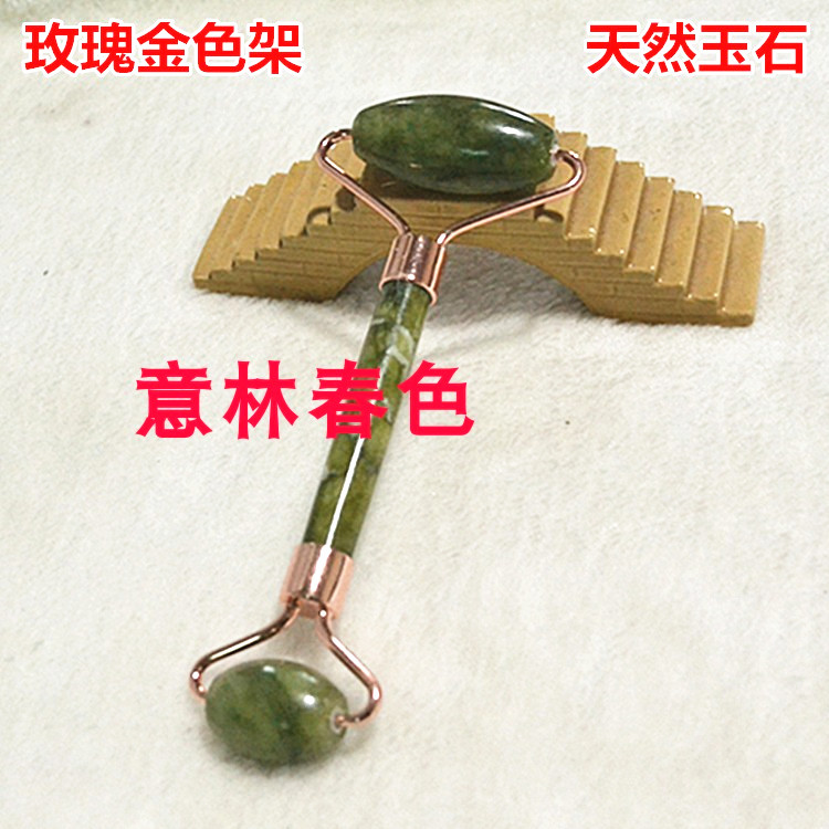 玉石美容器面部眼部按摩棒美容玉滚轮推脸器牛角刮痧板套装