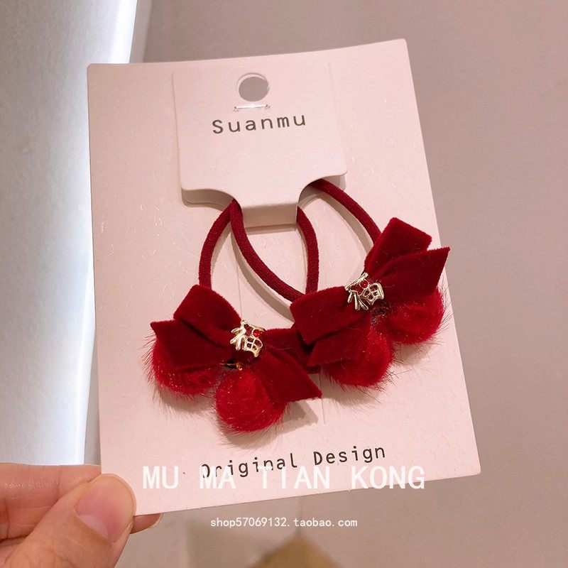 可爱宝宝红色植绒蝴蝶结发圈女童新年头绳喜庆球球皮筋公主发饰