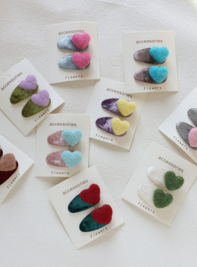 0-3岁儿童发夹甜美毛毡爱心bb夹女童宝宝刘海夹可爱韩版公主头饰