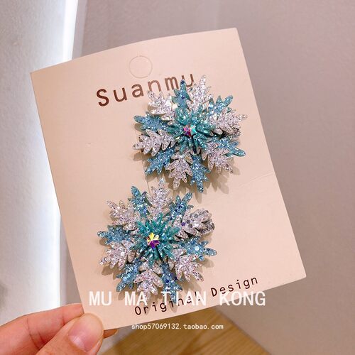 女童细闪蓝色雪花亮片发夹