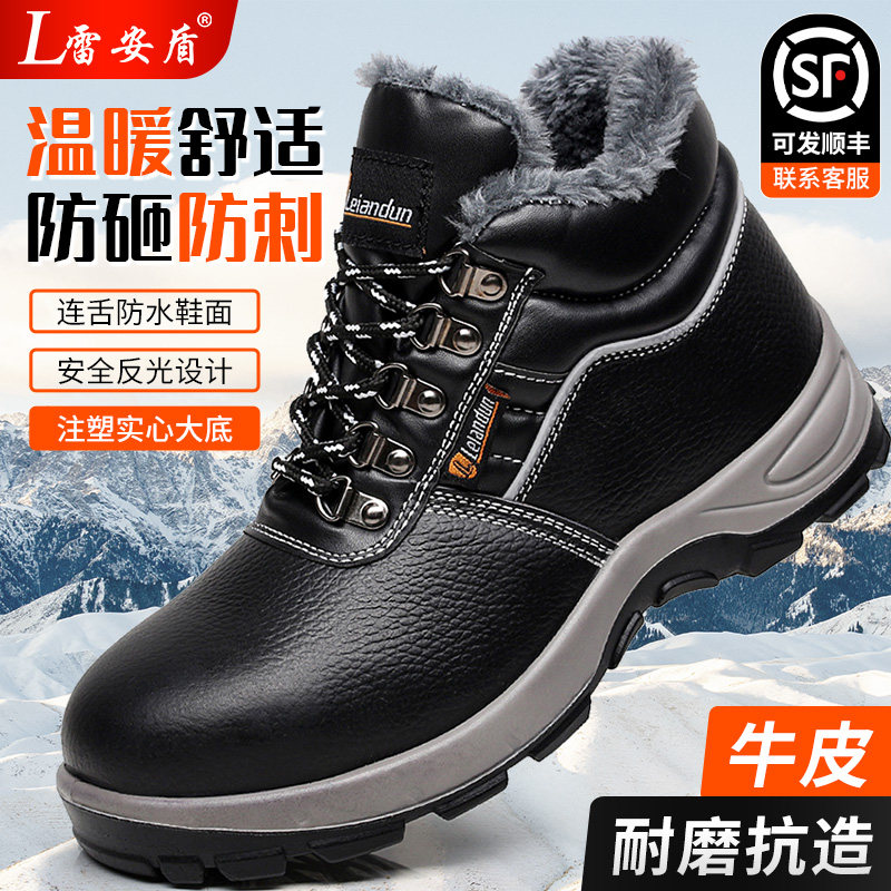 �װ����ͱ�Ь�п����ͷ��Ե���ҷ��̴�����������Ь�������� 79Ԫ