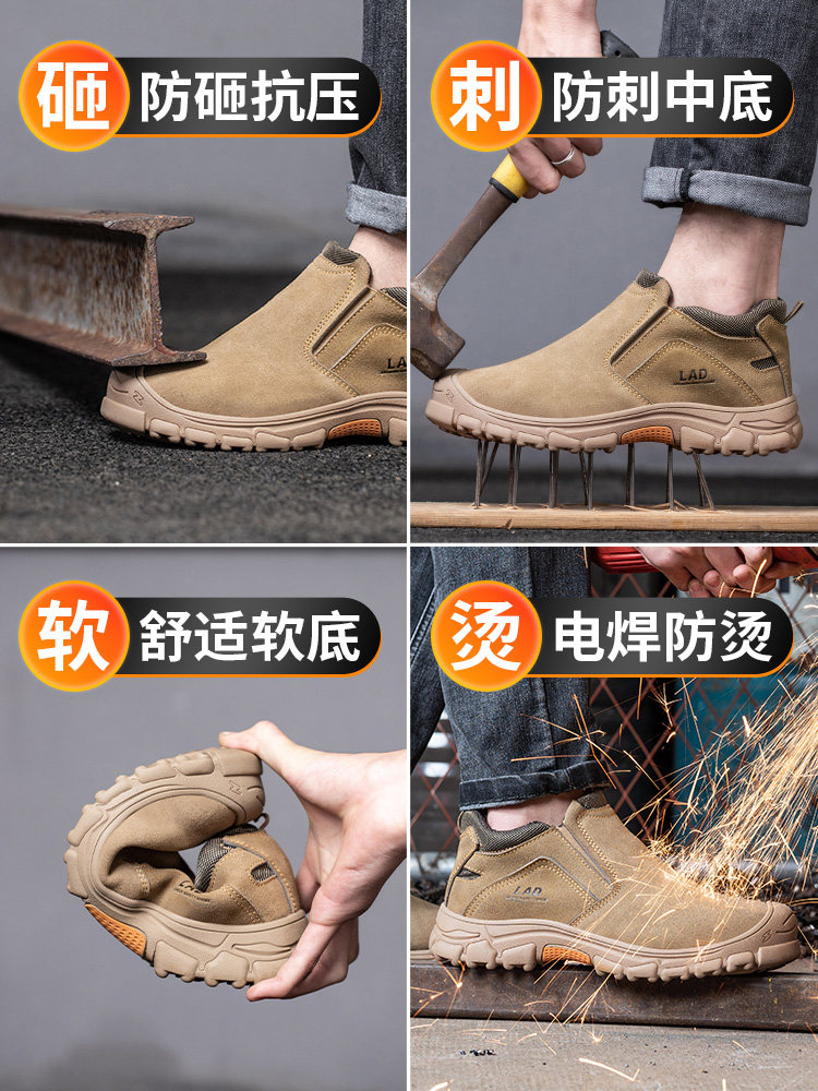 LABOR PROTECTION SHOES MENS FOUR SEASONS WELDER SPECIAL STEEL TOE HEAD ANTI-SMASHING AND ANTI-PUNCTURE CONSTRUCTION SITE OLD BELT STEEL PLATE WORK SHOES