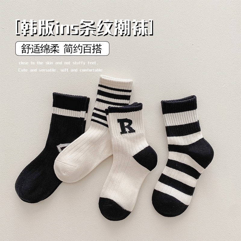 男童中筒袜女童袜宝宝袜纯棉儿童袜子韩版潮袜ins中大童小孩棉袜
