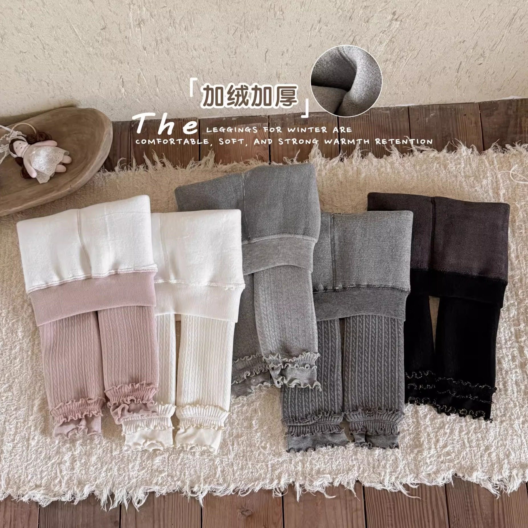 女童打底裤加绒加厚秋冬款白色外穿一体绒冬季黑色薄绒儿童连裤袜,童装/婴儿装/亲子装,裤子,淘宝优惠券,粉丝福利购,淘宝优惠卷