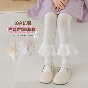女童连裤袜春夏薄款纯棉儿童韩系公主风打底袜外穿洋气女孩打底裤