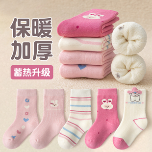 女童袜子A类冬季 加绒加厚保暖儿童袜子女中大童纯棉袜宝宝毛圈袜