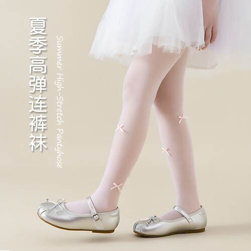 儿童舞蹈袜女童夏季薄款白色透气耐穿宝宝练功跳舞专用丝袜防勾丝
