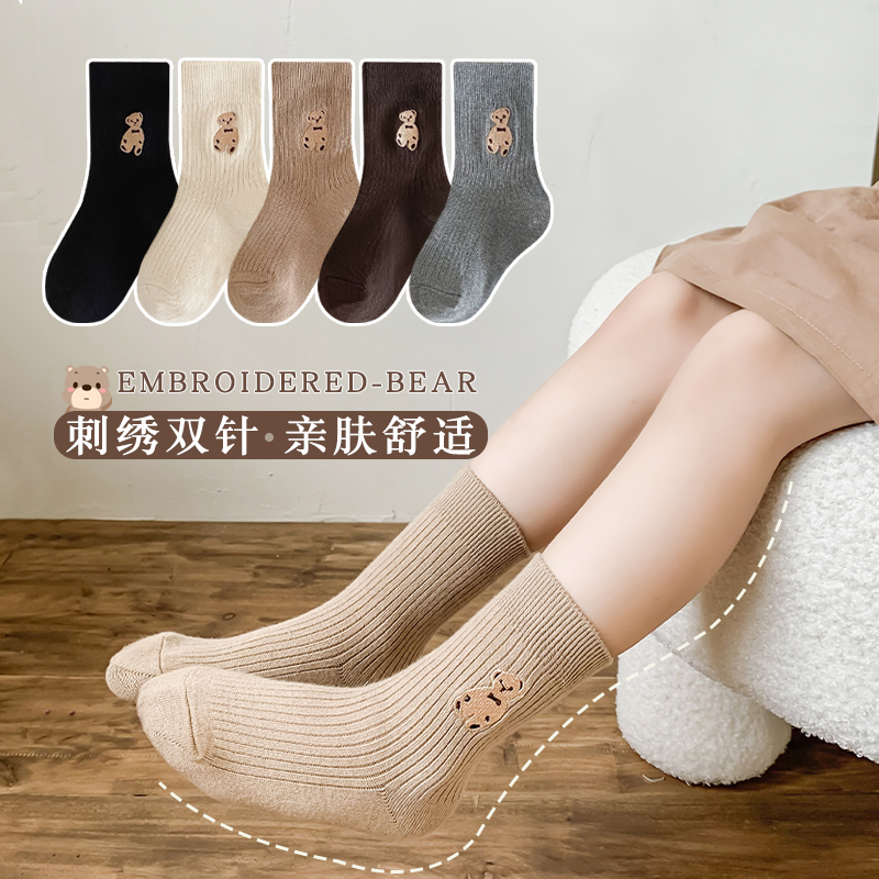 韩版小熊潮袜儿童袜子女童春秋薄款中筒袜男童2024秋季新款纯棉袜