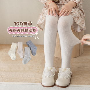 女童连裤袜春夏薄款纯棉甜美公主韩版打底裤春秋款女童休闲百搭裤