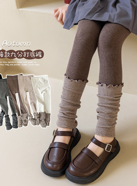 秋季新款咖色儿童假两件堆堆袜秋冬保暖长裤女童腿套暖色打底裤