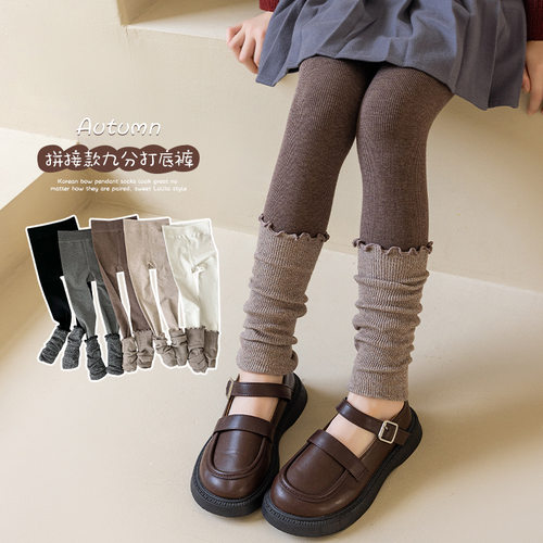 秋季新款咖色儿童假两件堆堆袜秋冬保暖长裤女童腿套暖色打底裤