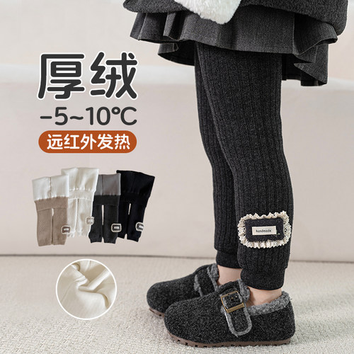 女童打底裤冬款加绒加厚