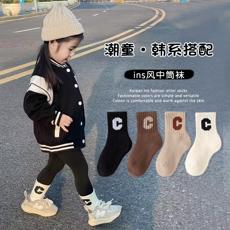 女宝宝袜子儿童袜子秋冬纯棉