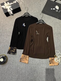 圆领套头设计袖口拼色人丝马蹄袖万能搭子长袖新中式纯棉打底上衣