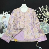 口上档次拼色休闲 外翻袖 剪花提花外套新中式 国风外套上衣大气连袖