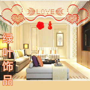 水晶珠帘门帘隔断帘客厅装饰卧室心形帘子玄关阳台挂帘免打孔葫芦
