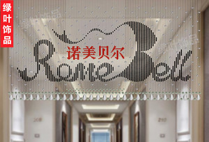 水晶隔断玄关成品挂帘工程酒店KTV会所字体LOGO门帘店铺商用珠帘