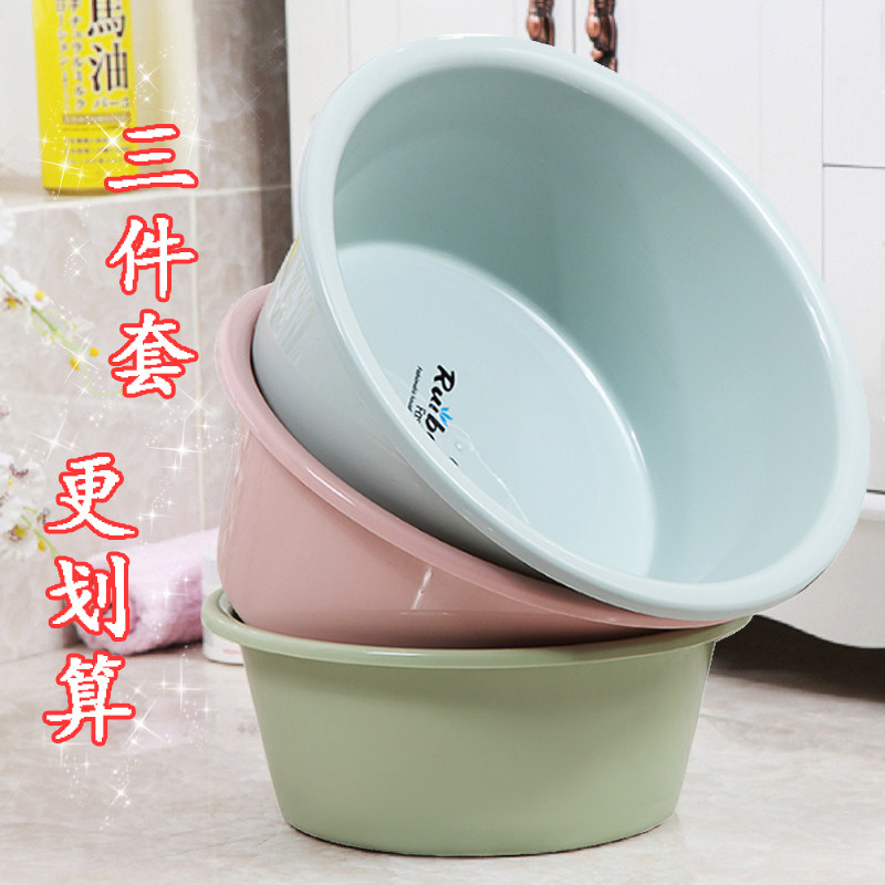 塑料加厚婴儿洗脸盆家用新生儿童