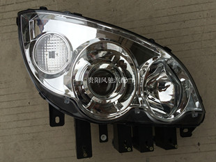 福田时代老款瑞琪货车配件福田时代金刚瑞琪一二三123原厂大灯