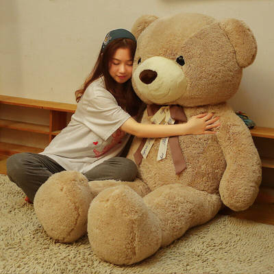 毛绒玩具大熊公仔超大号布娃娃女孩睡觉抱抱熊泰迪熊玩偶熊猫可爱